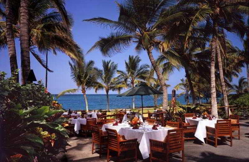 Kona Village Resort 카일루아 코나 레스토랑 사진